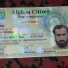 Afghanistan ID Card