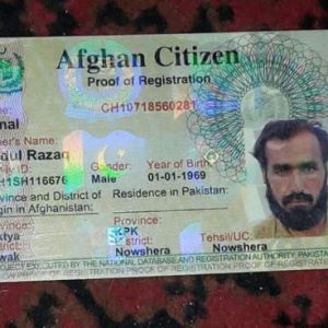 Afghanistan ID Card
