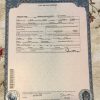 Buy Birth Certificate Online