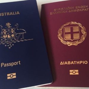 Alternative view of Buy Real Greek Passport Online