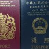 Buy Hong Kong Passport Online