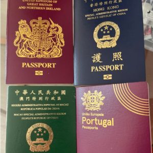 Buy Hong Kong Passport Online