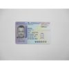 Buy Netherlands ID card Online