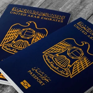 Buy United Arab Emirates Passport
