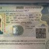 Buy Schengen Visa Online 2026