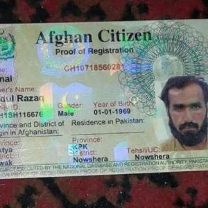 Afghanistan ID Card