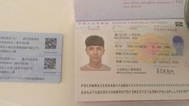 Buy Chinese passport online 2025 - Image 3