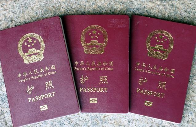 Buy Chinese passport online 2025 - Image 2